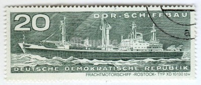 марка ГДР 20 пфенниг "Cargo motor ship "Rostock"" 1971 год Гашение