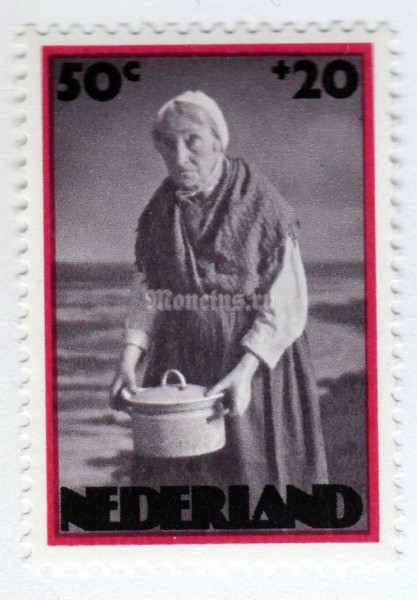 марка Нидерланды 50+20 центов "Esther de Boer-van Rijk (1853-1939) actress" 1974 год
