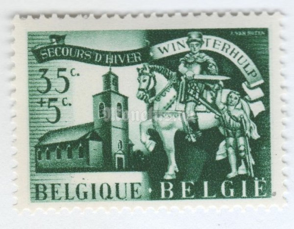 марка Бельгия 35+5 сентим "Winterhelp" 1943 год