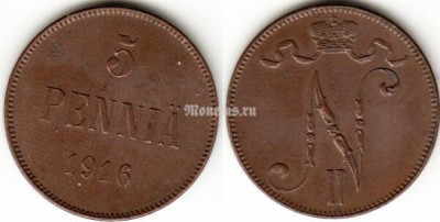 Монета Русская Финляндия 5 пенни 1916 год