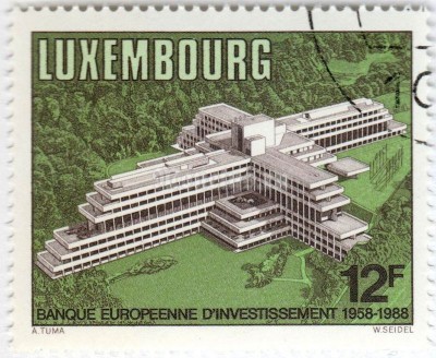 марка Люксембург 12 франков "European Investment Bank" 1988 год Гашение