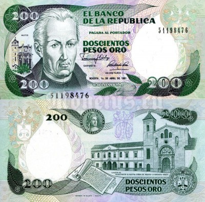 бона Колумбия 200 песо 1991 год