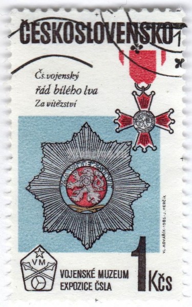марка Чехословакия 1 крона "Military Museum Exposition - Military Order of White Lion" 1985 год Гашение