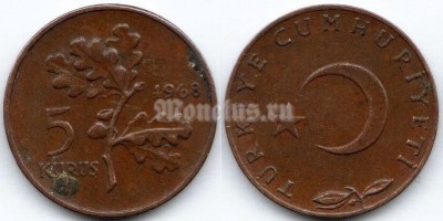 монета Турция 5 курушей 1968 год