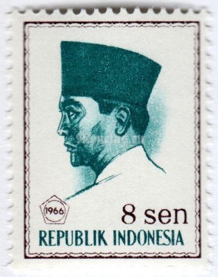 марка Индонезия 8 сен "President Sukarno (overprinted)" 1966 год