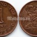 монета Тринидад и Тобаго 1 цент 1973 год
