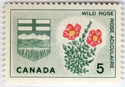 марка Канада 5 центов "Alberta, Wild Rose" 1966 год