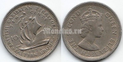 монета Восточные Карибы 10 центов 1956 год