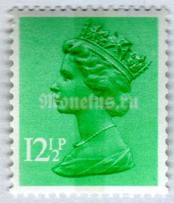 марка Великобритания 12 1/2 пенни "Queen Elizabeth II"
