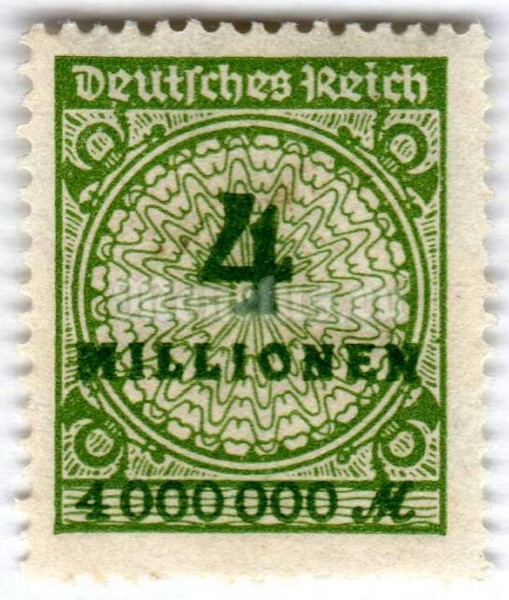 марка Немецкий Рейх 4 миллиона рейхсмарок "Value in "Millionen"" 1923 год