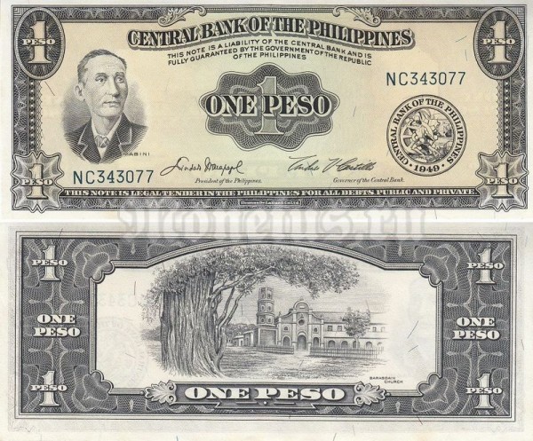 Банкнота Филиппины 1 песо 1949 год, подпись №2