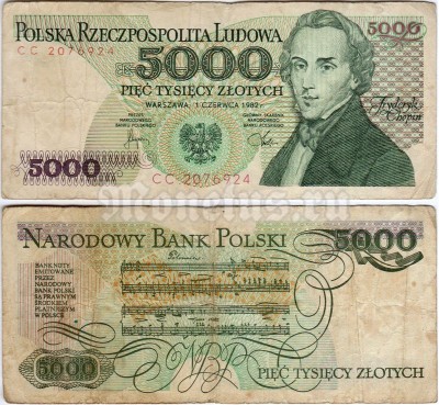 Банкнота Польша 5000 злотых 1982 год VF