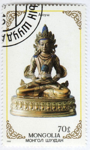 марка Монголия 70 монго "Buddhist statue"  1988 год Гашение