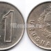 монета Уругвай 1 новый песо 1980 год