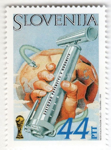 марка Словения 44 толара "World Football Championship 1994 in U.S.A." 1994 год