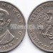 монета 20 злотых 1976 год - Марсель Новотко