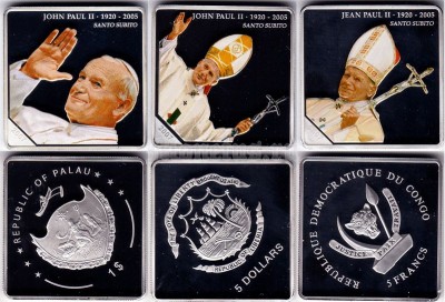 набор серебряных монет Иоан Павел II 85 лет со дня рождения