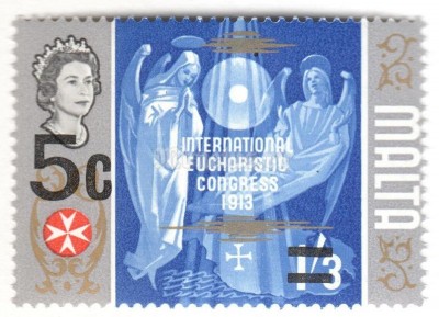 марка Мальта 5 центов "International Eucharistic Conference" 1972 год