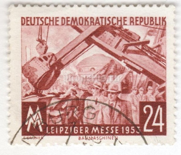 марка ГДР 24 пфенниг "Excavator" 1953 год Гашение