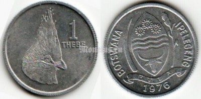 Монета Ботсвана 1 тхебе 1976 год