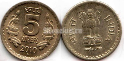 монета Индия 5 рупий 2010 год