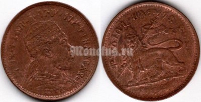 монета Эфиопия 1/32 быра 1897 год