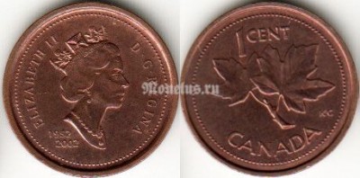Монета Канада 1 цент 2002 год 50 лет правления Королевы Елизаветы II