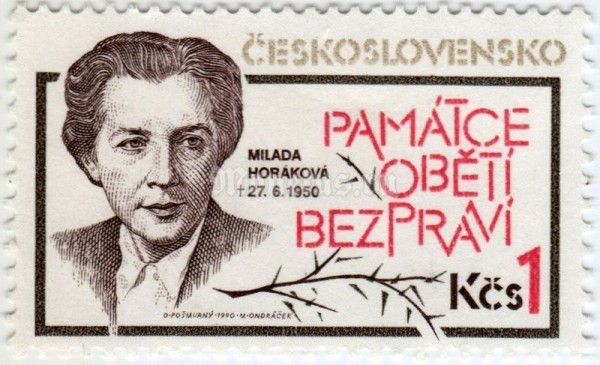 марка Чехословакия 1 крона "Dr. Milada Horaková (1900 - 1950)" 1990 год