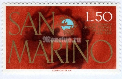 марка Сан-Марино 50 лир "U.P.U.- 100th anniversary" 1974 год