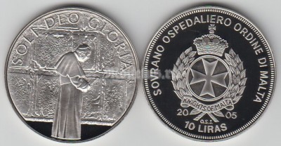 монета Мальта 10 лир 2005 год SOLI DEO GLORIA proof