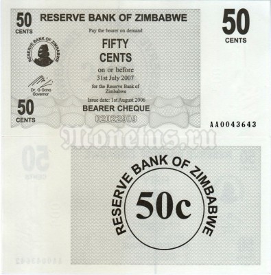 Банкнота Зимбабве 50 центов 2006 год