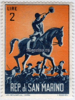 марка Сан-Марино 2 лиры "Hound master on horseback" 1962 год
