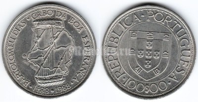 монета Португалия 100 эскудо 1988 год Великие географические открытия Бартоломе Диас - открытие мыса Доброй Надежды