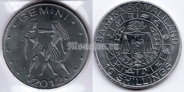 монета Сомалиленд 10 шиллингов 2012 год серия Знаки зодиака - близнецы