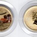 Монета Тувалу 1 доллар 2011 год Генри Морган, серия Великие пираты