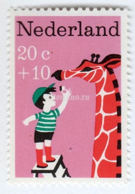 марка Нидерланды 20+10 центов "Dikkertje Dap" 1967 год