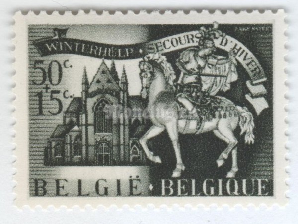 марка Бельгия 50+15 сентим "Winterhelp" 1943 год