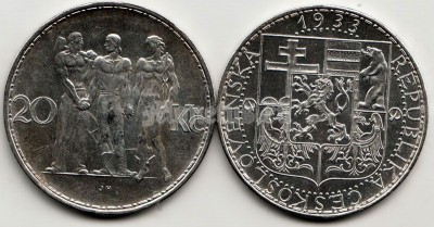 Чехословакия 20 крон 1933 год