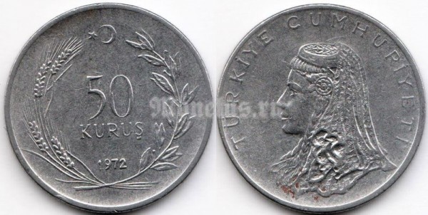 монета Турция 50 курушей 1972 год