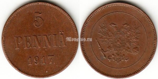 Монета Русская Финляндия 5 пенни 1917 год