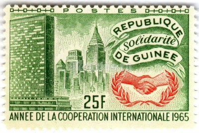 марка Гвинея 25 франков "UN-Building, New York" 1965 год