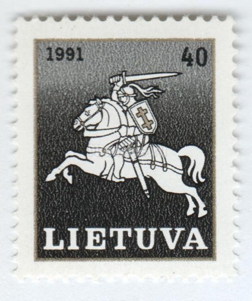 марка Литва 40 копеек "Vytis" 1991 год