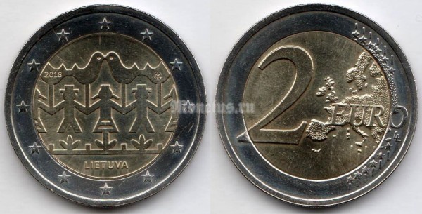 монета Литва 2 евро 2018 год - Литовские песни и танцы