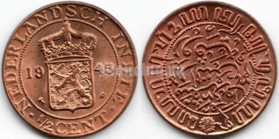 монета Нидерландская Ост-Индия 1/2 цента 1945 год