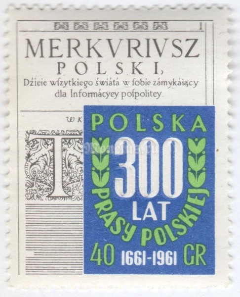марка Польша 40 грош "Front page of "Merkuriusz"" 1961 год