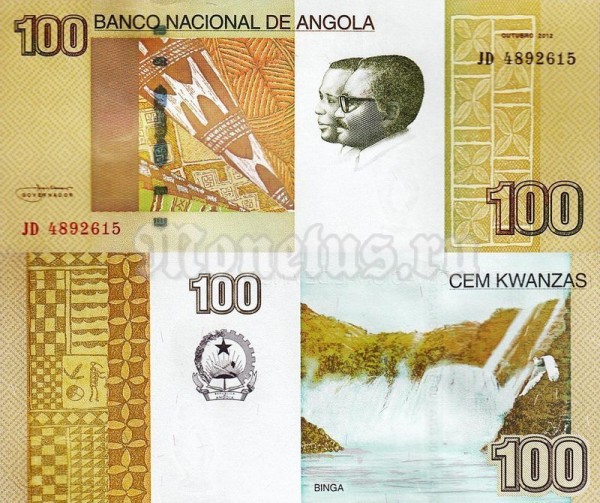 банкнота Ангола 100 кванз 2012 (2013-2017) год