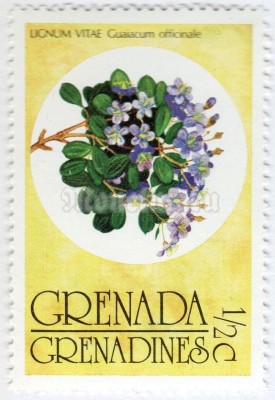 марка Гренада Гренадины 1/2 цента "Lignum Vitae (Guaiacum officinale)" 1976 год