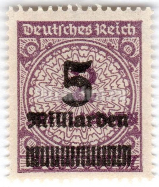 марка Немецкий Рейх 5 миллиардов рейхсмарок "Surch in Milliarden." 1923 год