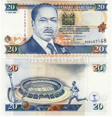 банкнота Кения 20 шиллингов 1997 год