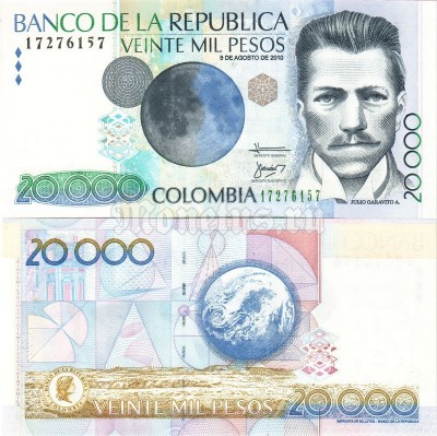 банкнота Колумбия 20000 песо 2010 год Хулио Гаравито